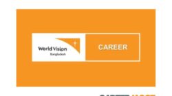 World Vision-এ চাকরির সুযোগ, কর্মস্থল: জামালপুর